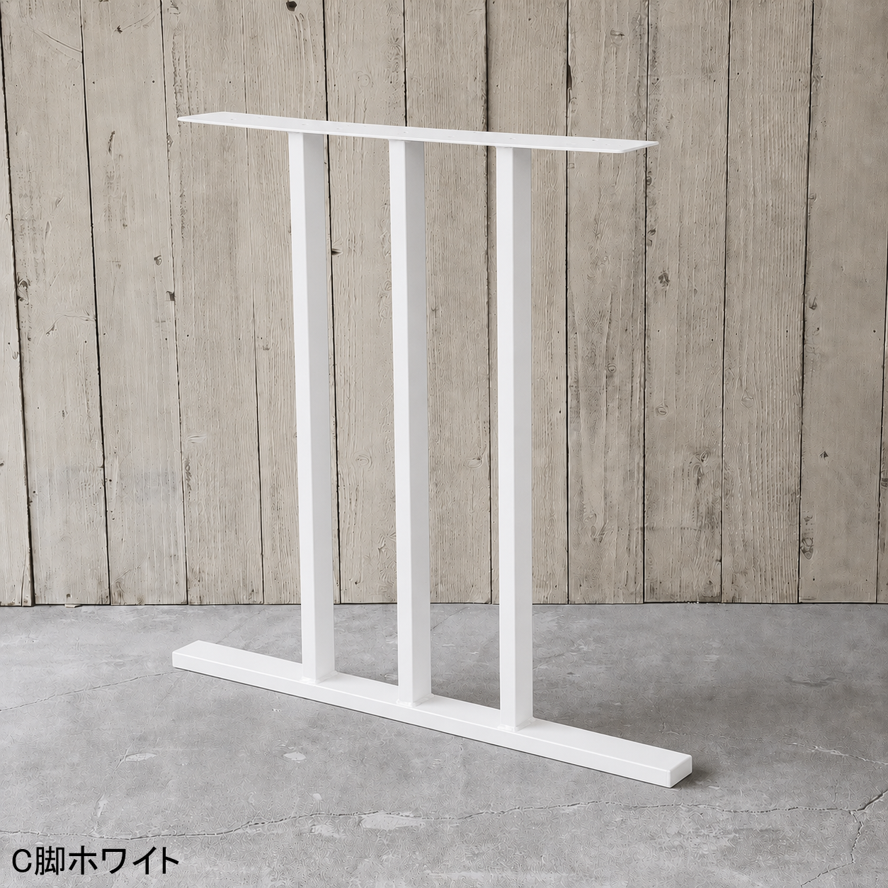 ベージュのダイニングテーブルの購入なら株式会社リーフ