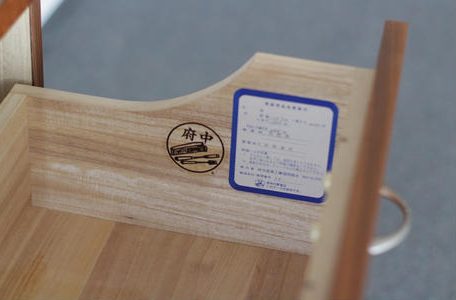 天然木ウォールナット材オイル仕上げ国産府中家具キッチン収納カップボードレンジボード
