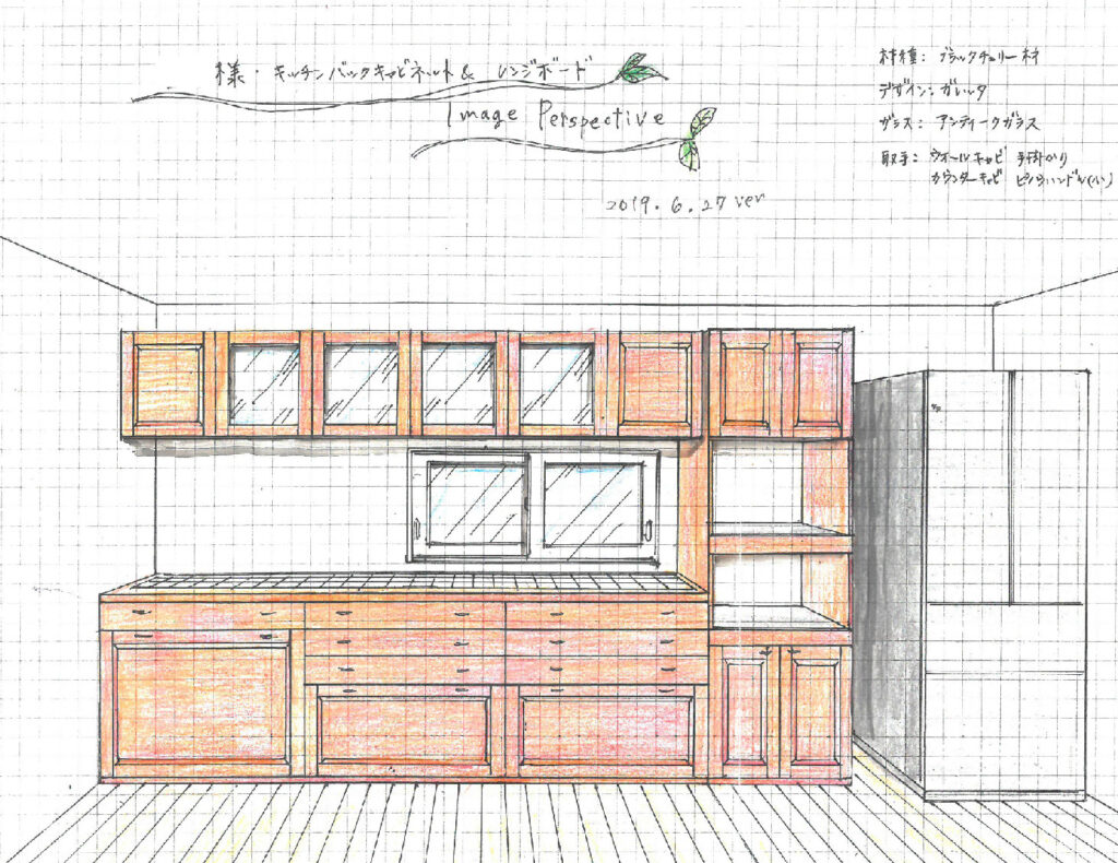 タイル天板、ブラックチェリーのキッチンカウンター | オーダー家具キッチンのリーフ大阪南港